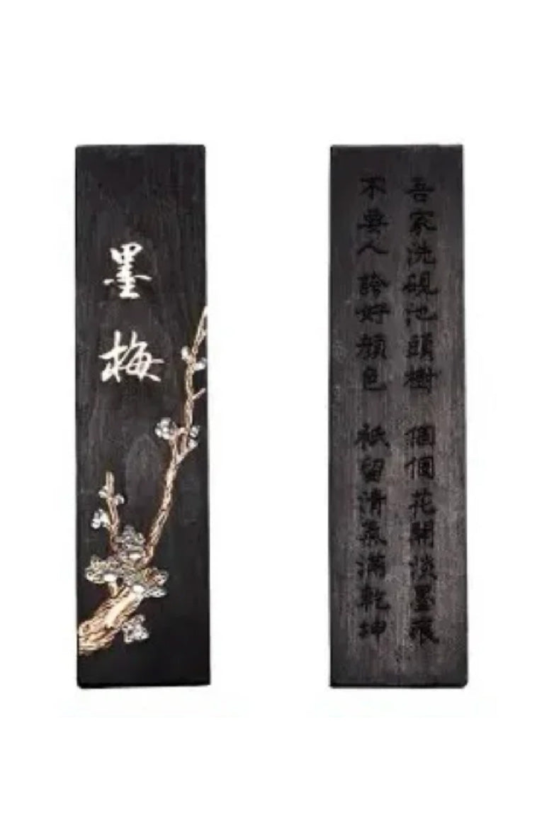 Bâton d’encre chinoise traditionnelle - Encre de Pin - HanWen Shop