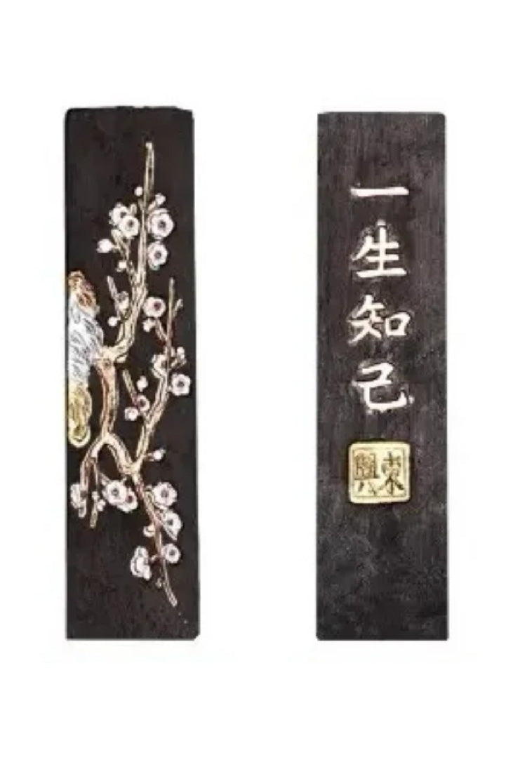 Bâton d’encre chinoise traditionnelle - Encre de Pin - HanWen Shop