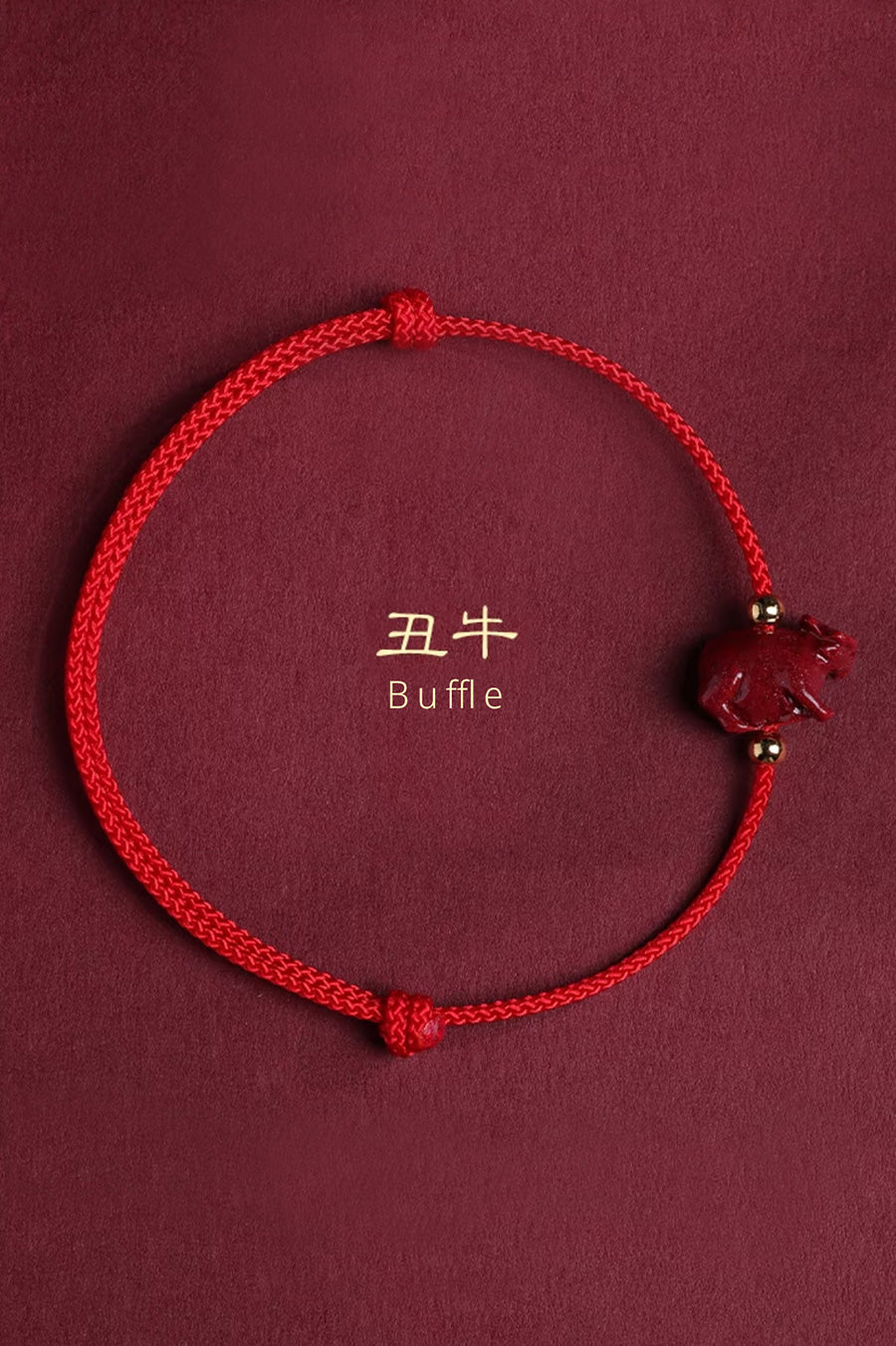 Cordelette rouge avec cinabre - 12 signes du zodiaque - HanWen Shop