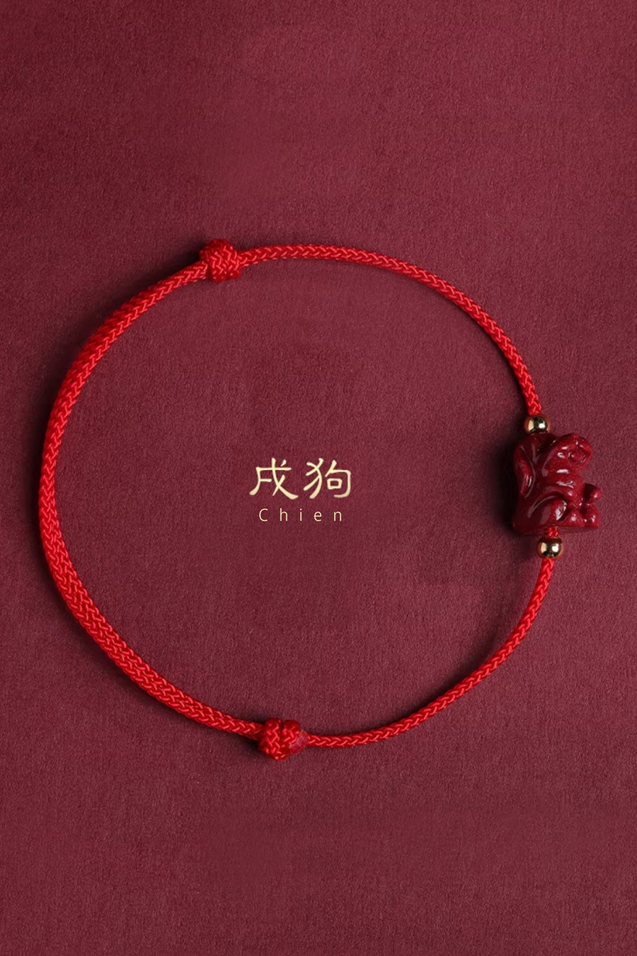 Cordelette rouge avec cinabre - 12 signes du zodiaque - HanWen Shop