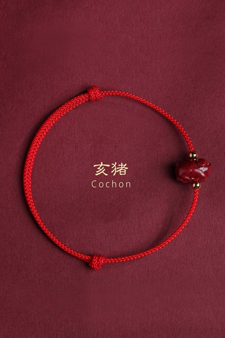 Cordelette rouge avec cinabre - 12 signes du zodiaque - HanWen Shop