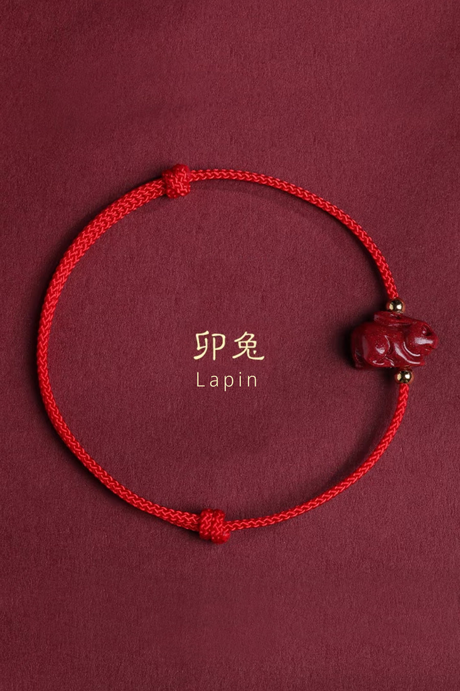 Cordelette rouge avec cinabre - 12 signes du zodiaque - HanWen Shop