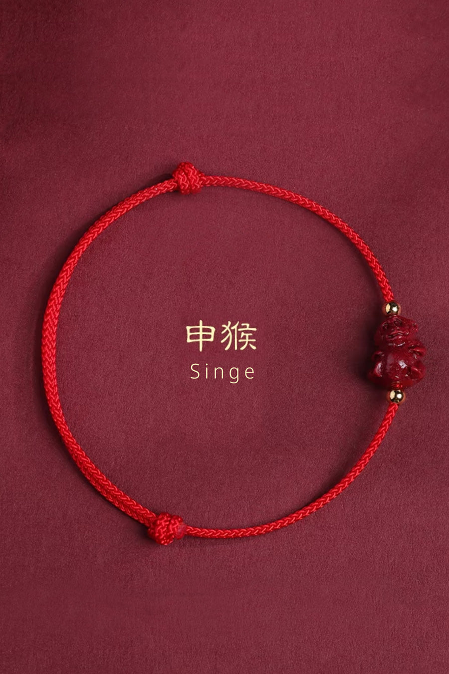 Cordelette rouge avec cinabre - 12 signes du zodiaque - HanWen Shop
