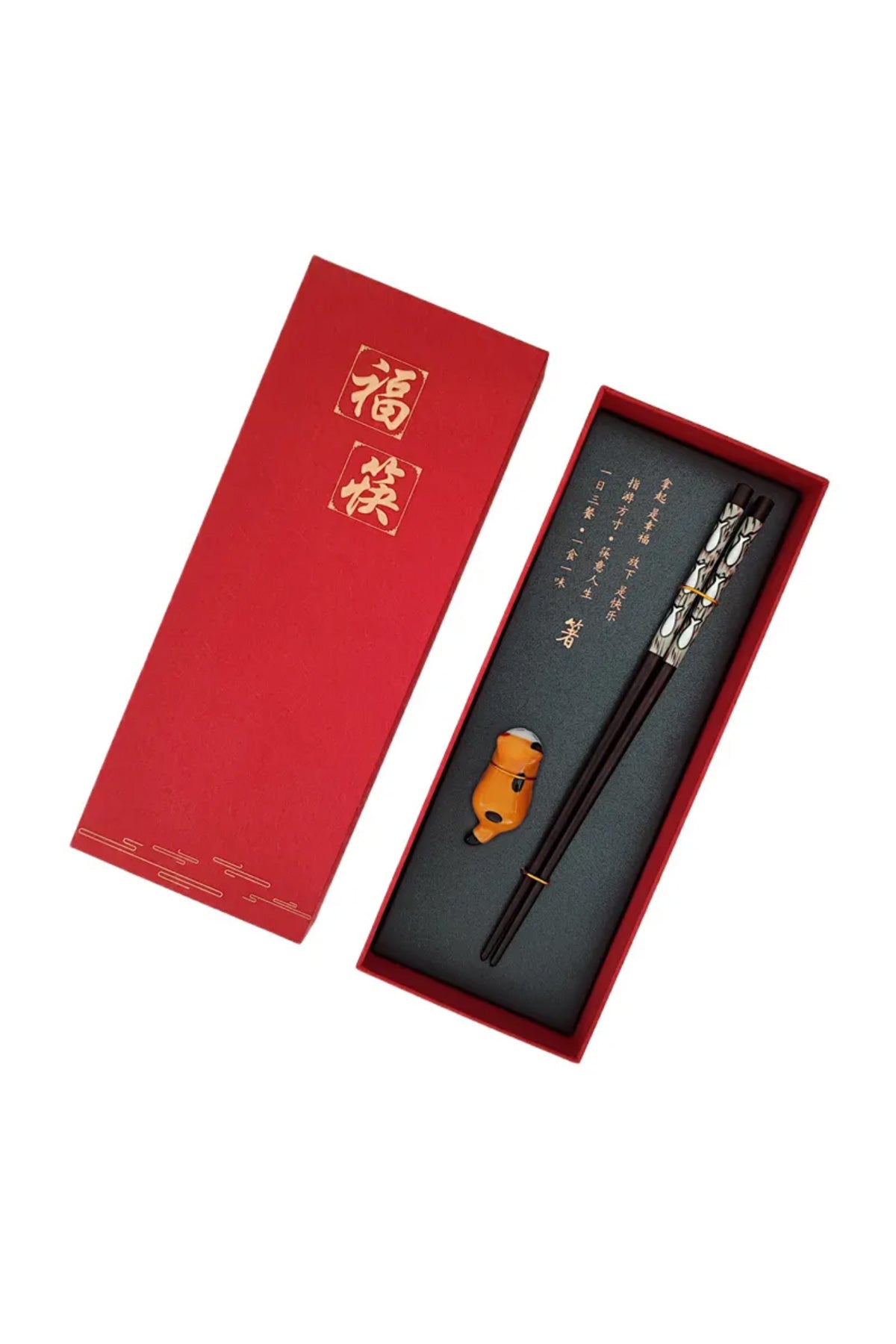 Coffret cadeau de baguettes chinoises – une paire + un repose-baguettes - HanWen Shop