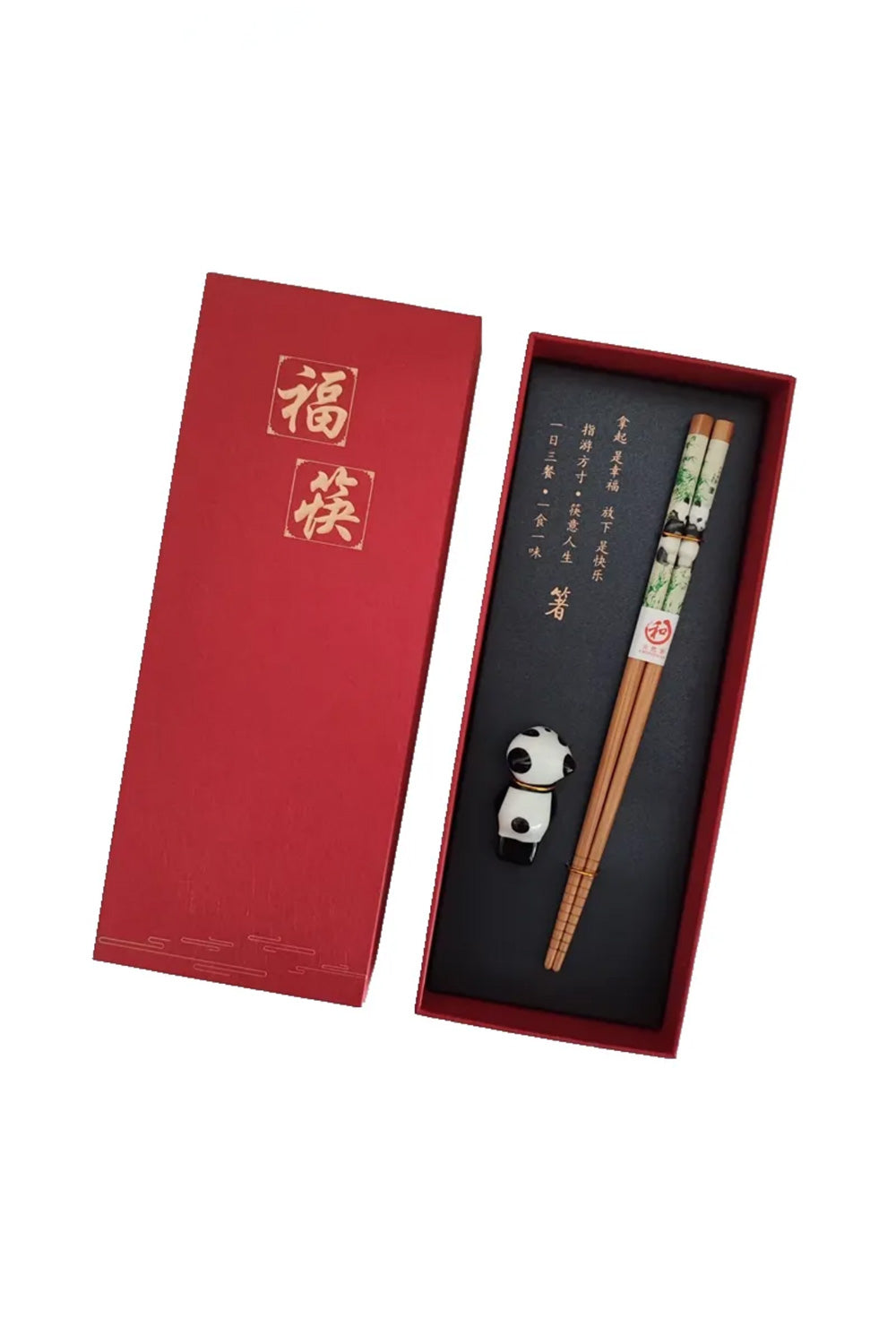 Coffret cadeau de baguettes chinoises – une paire + un repose-baguettes - HanWen Shop