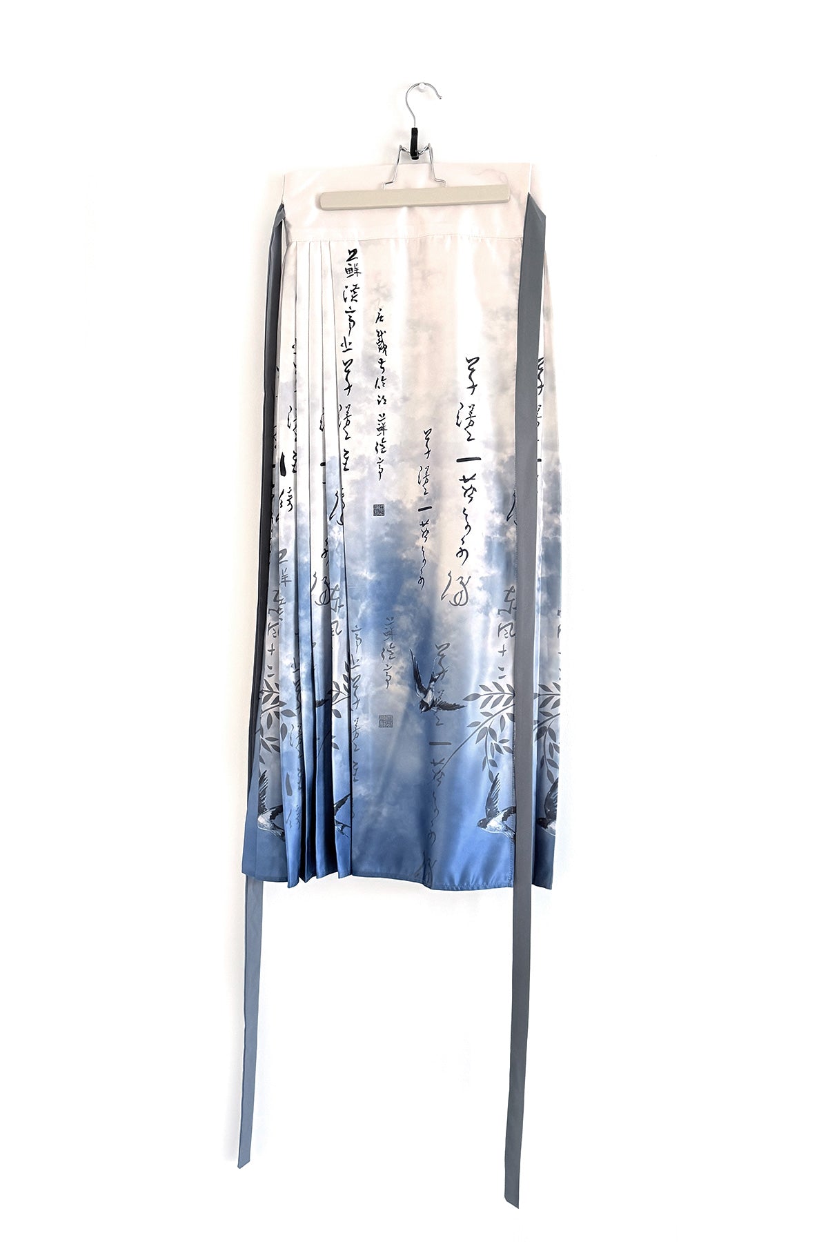 Hanfu de la dynastie Ming 明 - Jupe "MaMian Qun" calligraphie chinoise - HanWen Shop