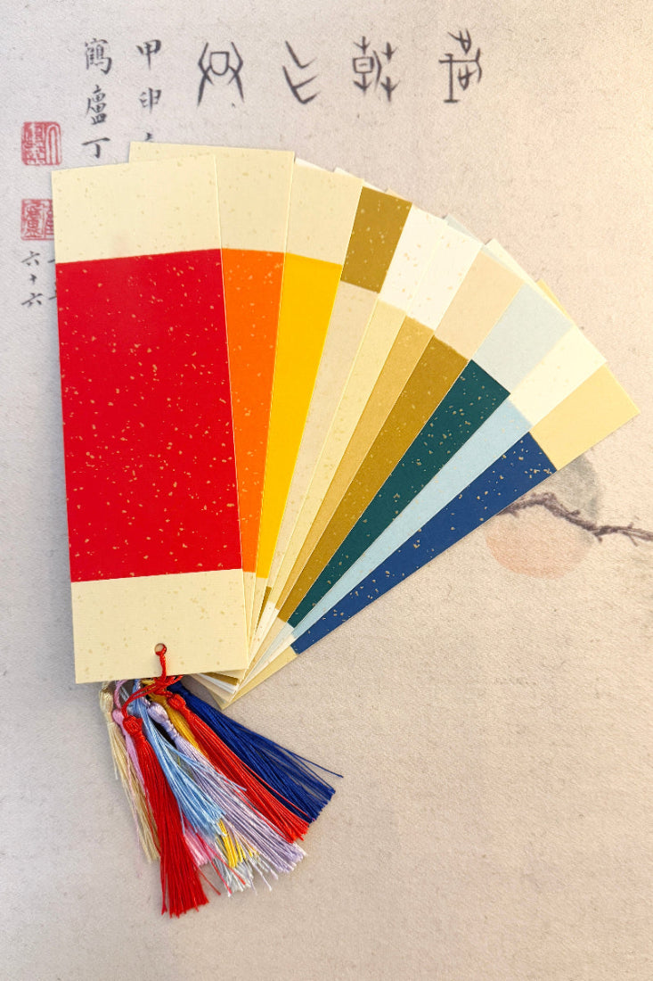 Marque-page unique personnalisé de calligraphie chinoise - Or liquide - HanWen Shop