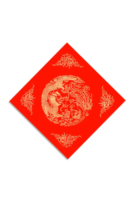 Papier Xuan de chinois traditionnel en format carré - Ciré rouge vif - HanWen Shop