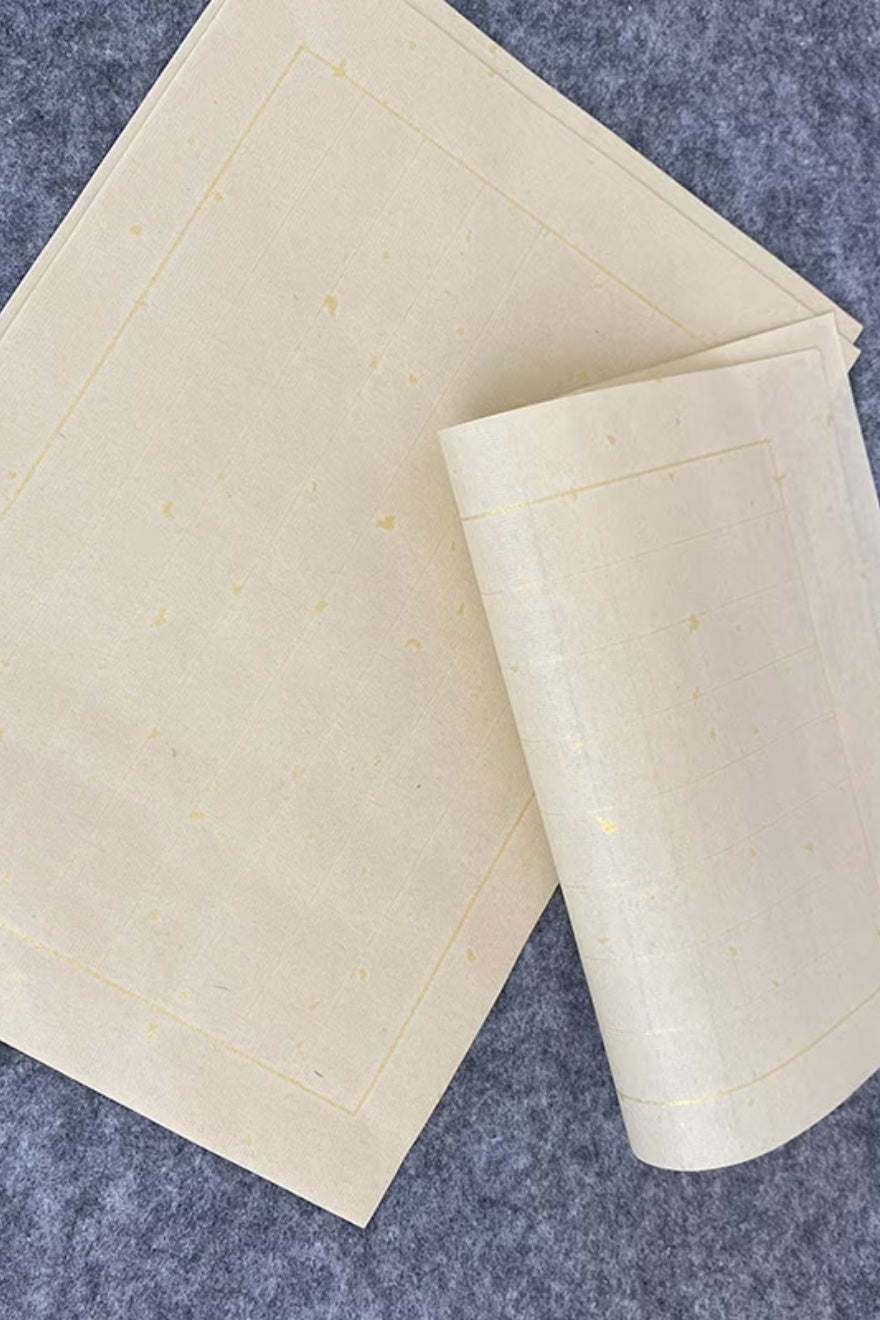 Papier à lettres en xuan parsemé d’or - 8 colonnes verticales (semi-cuit)