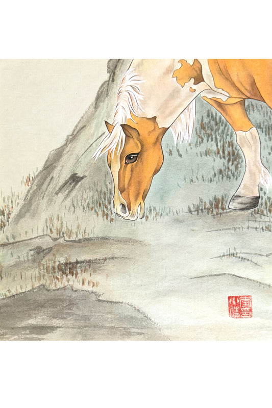 Peinture chinoise - Cheval jaune - HanWen Shop