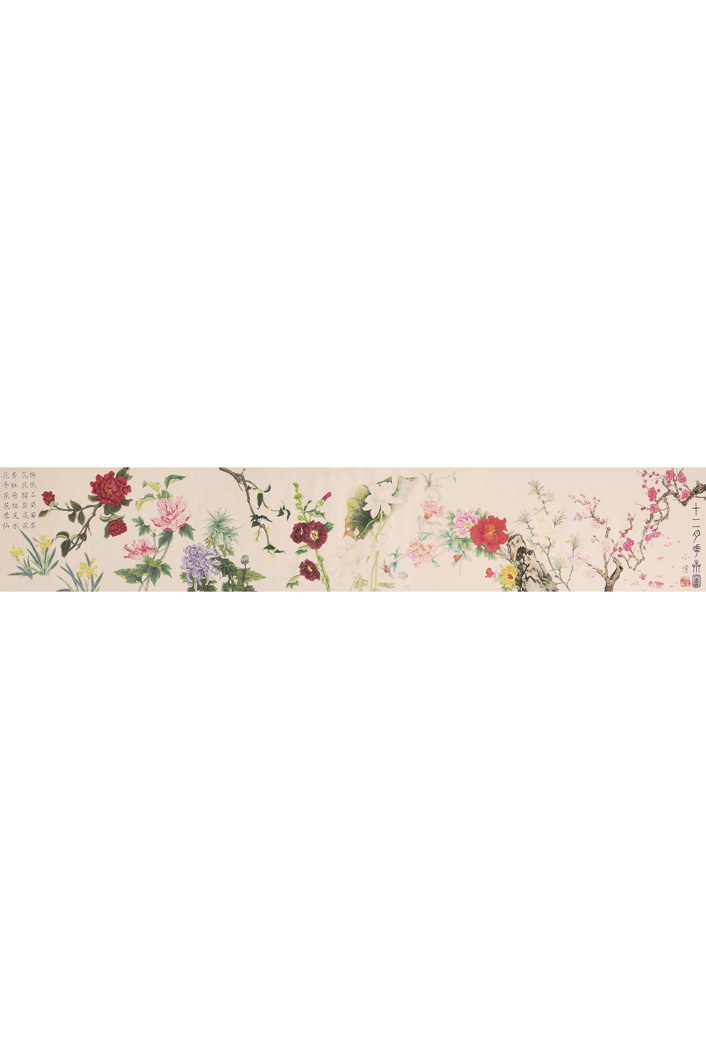 Peinture chinoise en style Gongbi - Les Douze Fleurs des Mois - HanWen Shop