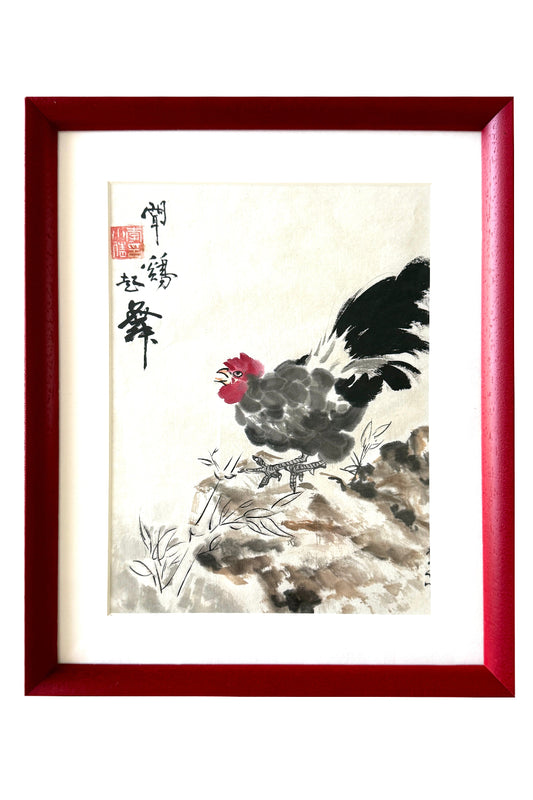 Peinture chinoise en style Xieyi - Le Coq vigoureux - HanWen Shop