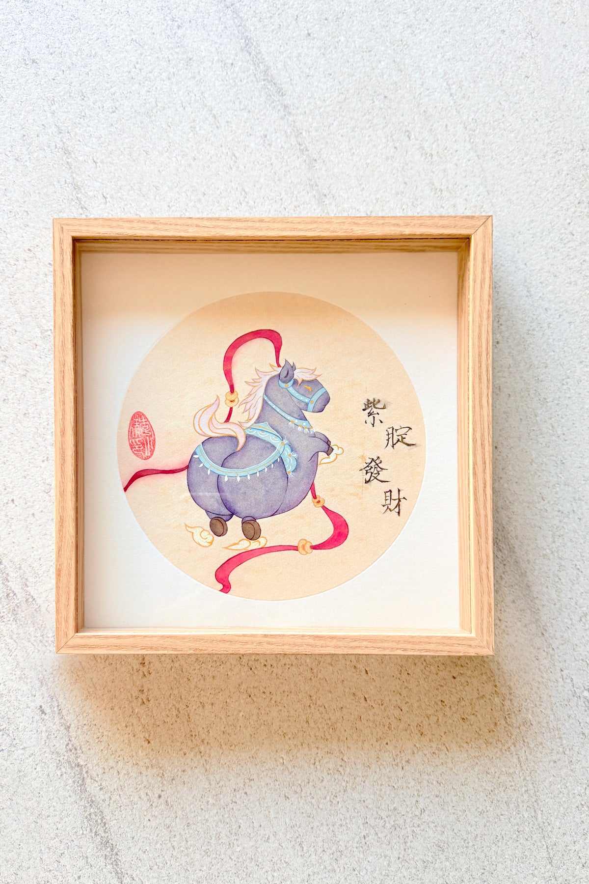Peinture chinoise - Le cheval violet porte la richesse - HanWen Shop