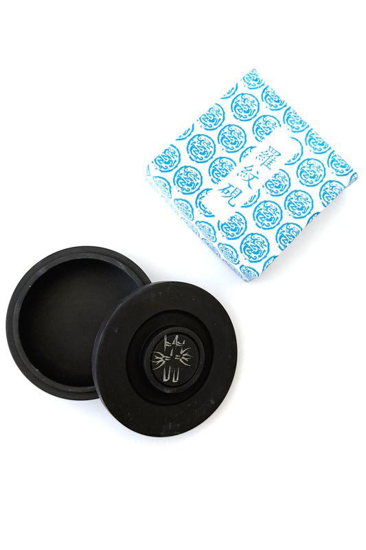 Pierres à encre chinoise à motif rainuré - HanWen Shop