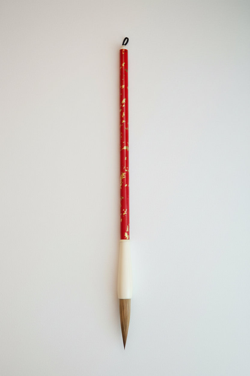 Pinceaux de calligraphie et peinture chinoise à effet doré - Poils combiné - HanWen Shop