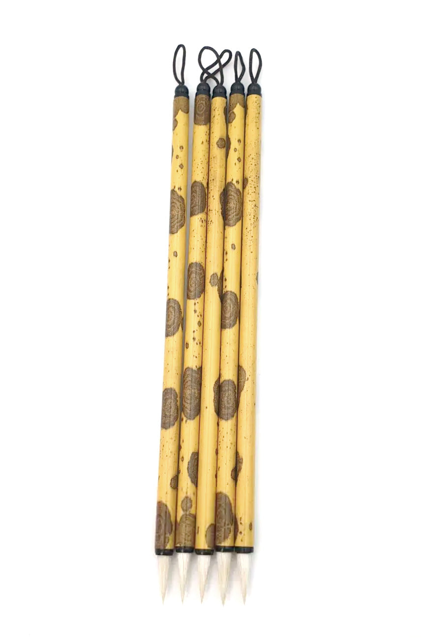 Pinceaux traditionnels chinois en bambou - Poils de chèvre - HanWen Shop