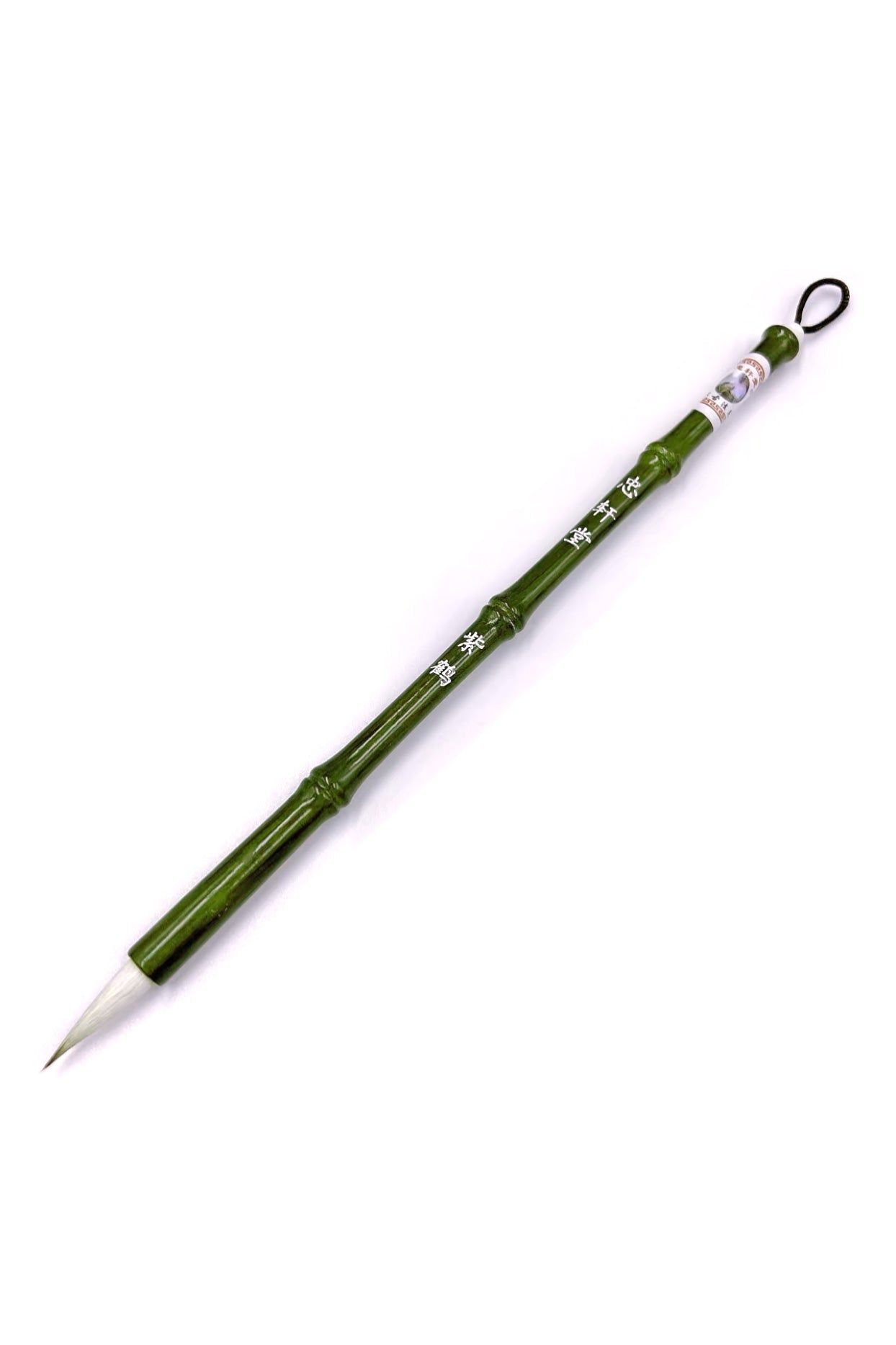 Pinceaux traditionnels chinois en bambou - Poils combiné