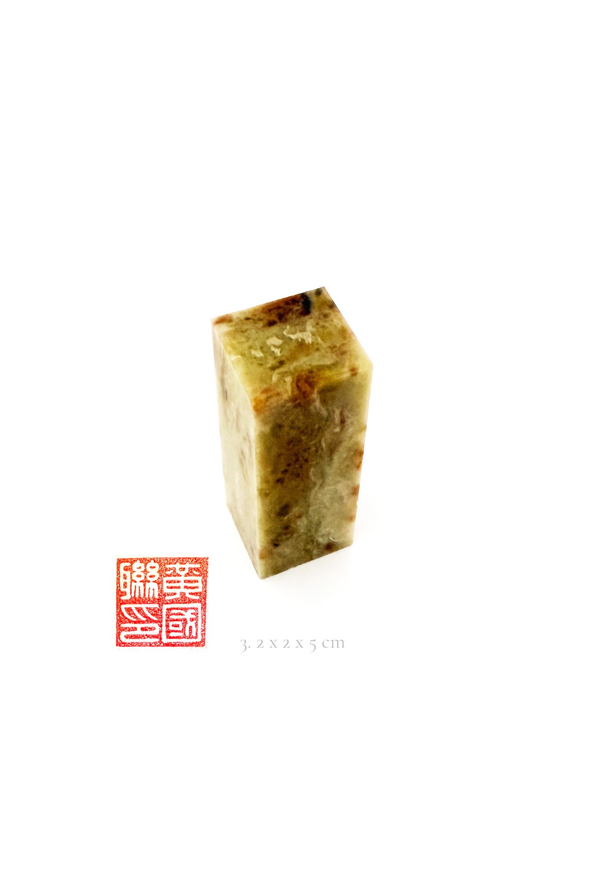 Sceau chinois personnalisé unique - Collection 2 - HanWen Shop