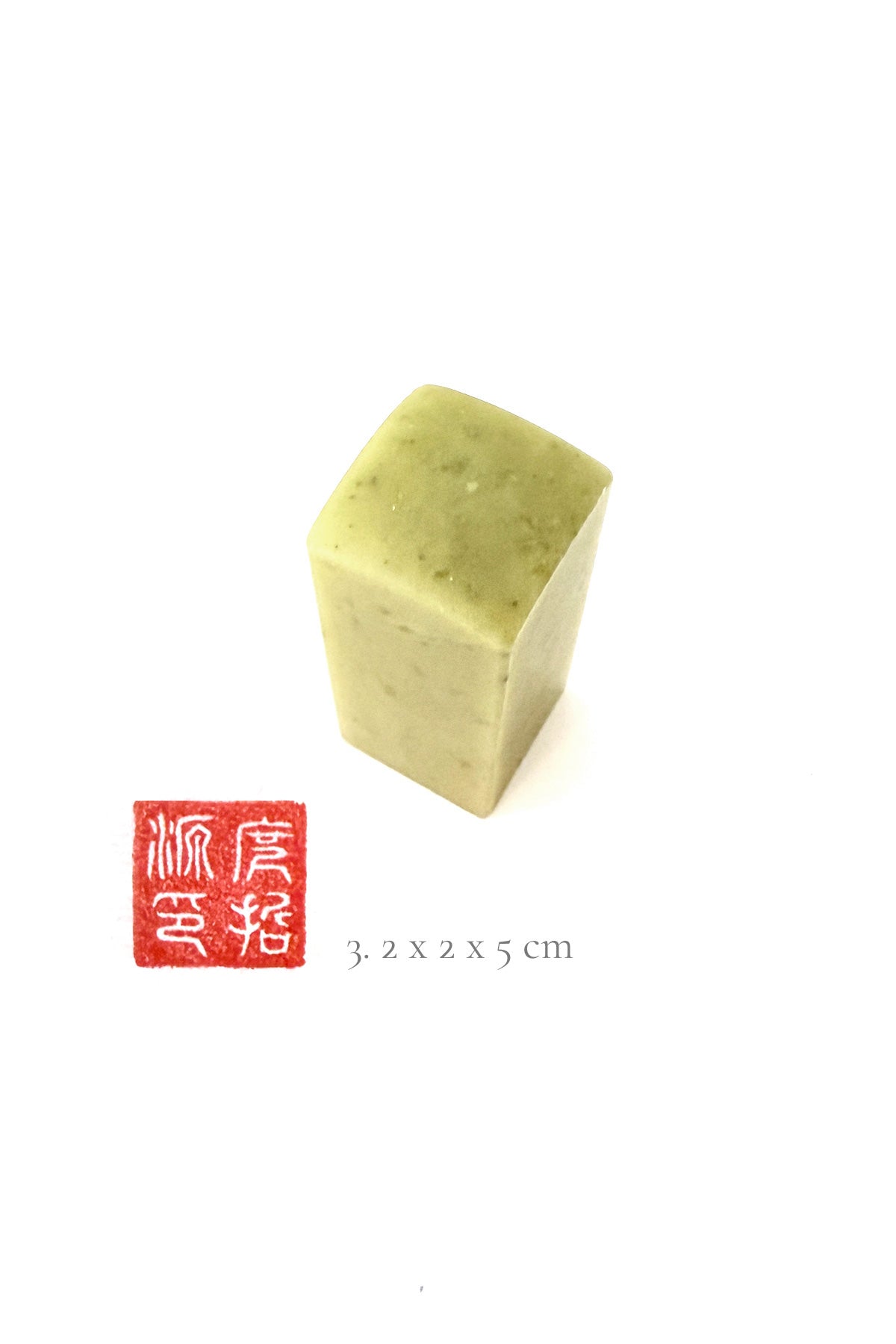 Sceau chinois personnalisé unique - Pierre de Qingtian - HanWn Shop