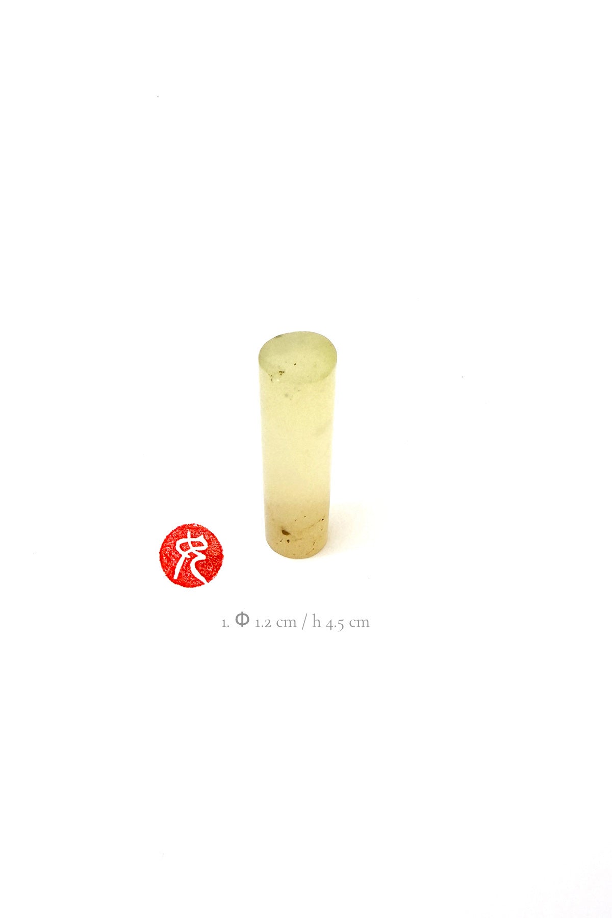 Sceau chinois personnalise - HanWen Shop