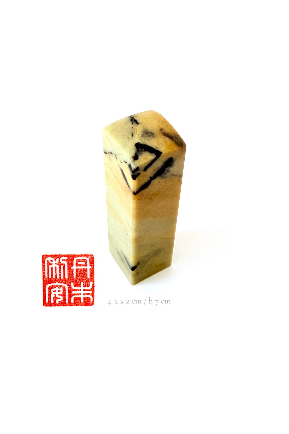 Sceau chinois personnalisé unique - Pierre de Qingtian à motif peau de tigre - HanWen Shop