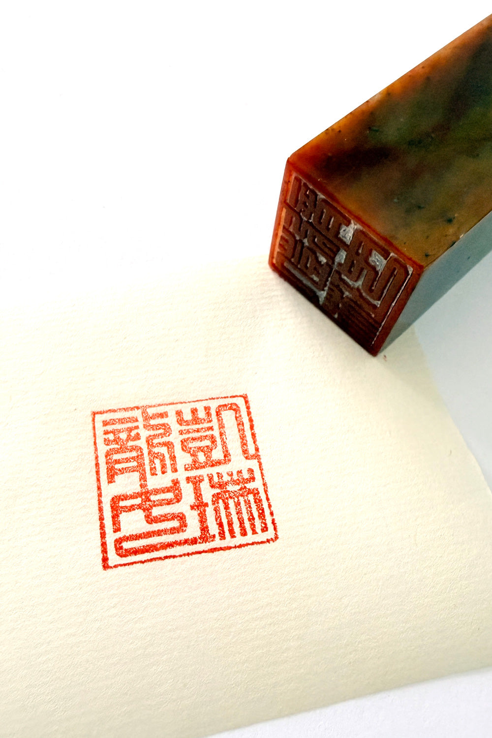 Sceau chinois personnalisé unique en pierre rouge - carré - HanWen Shop
