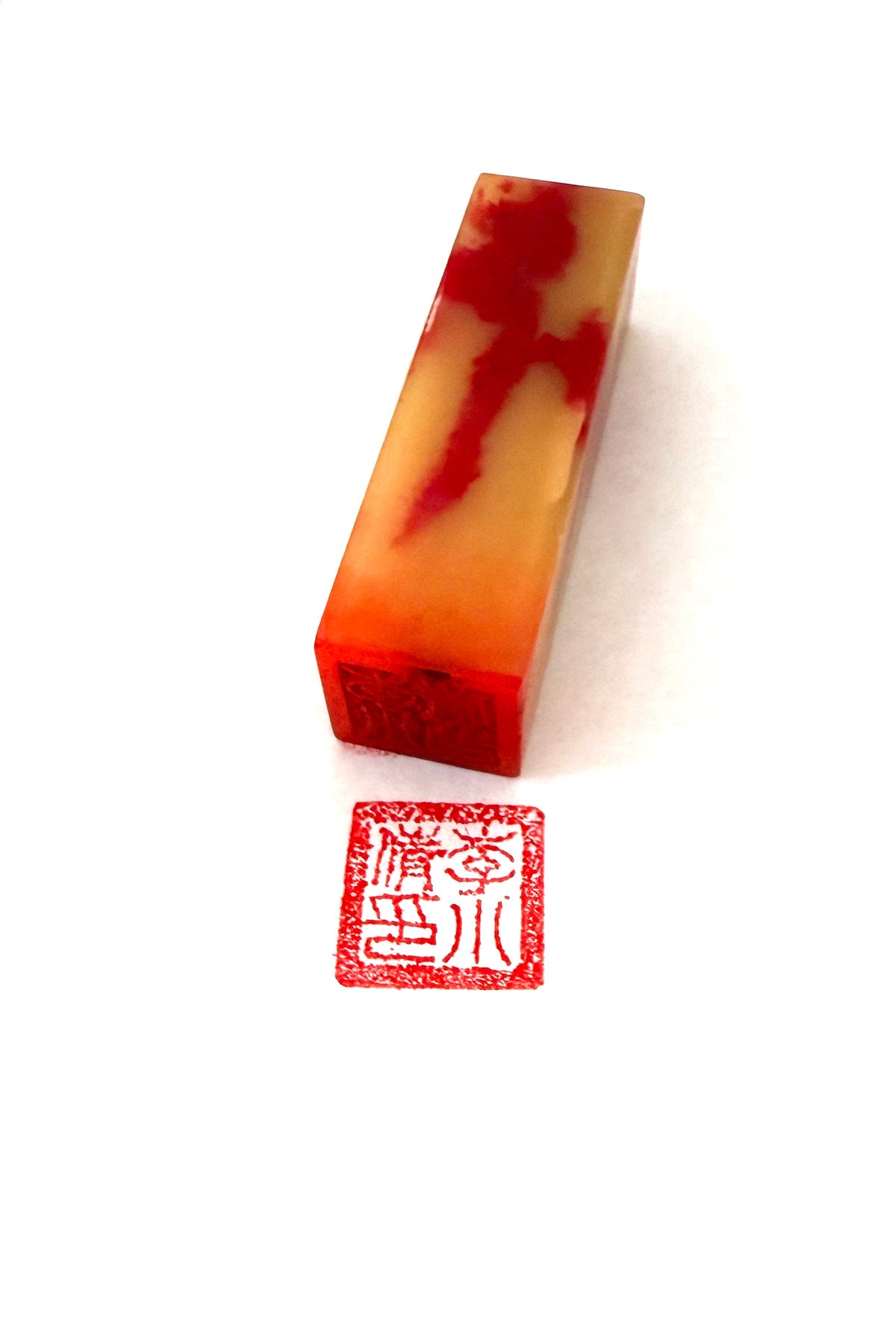 Sceau chinois personnalisé unique