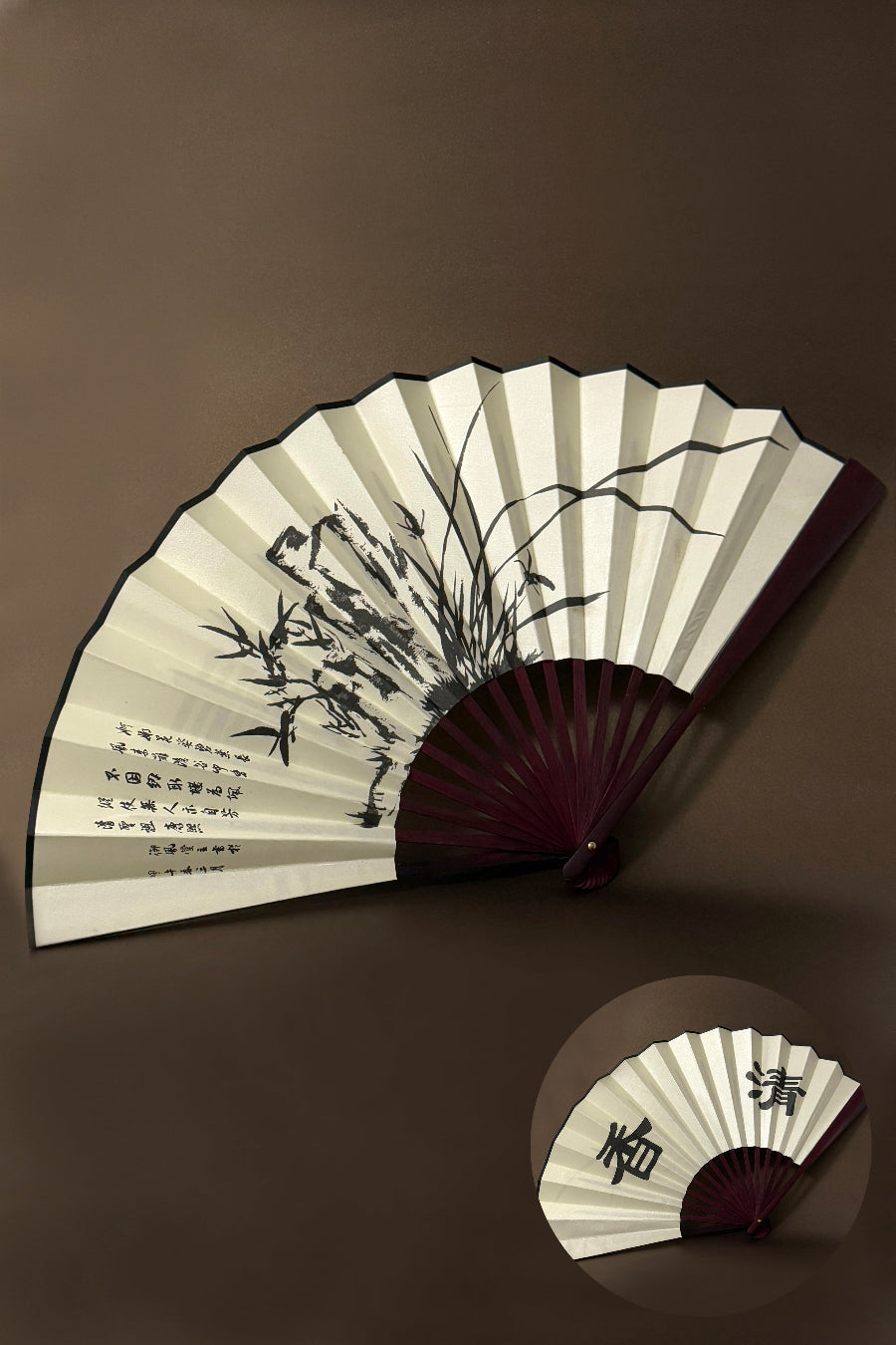 Éventail pliant de taille grand - Collection classique - HanWen Shop