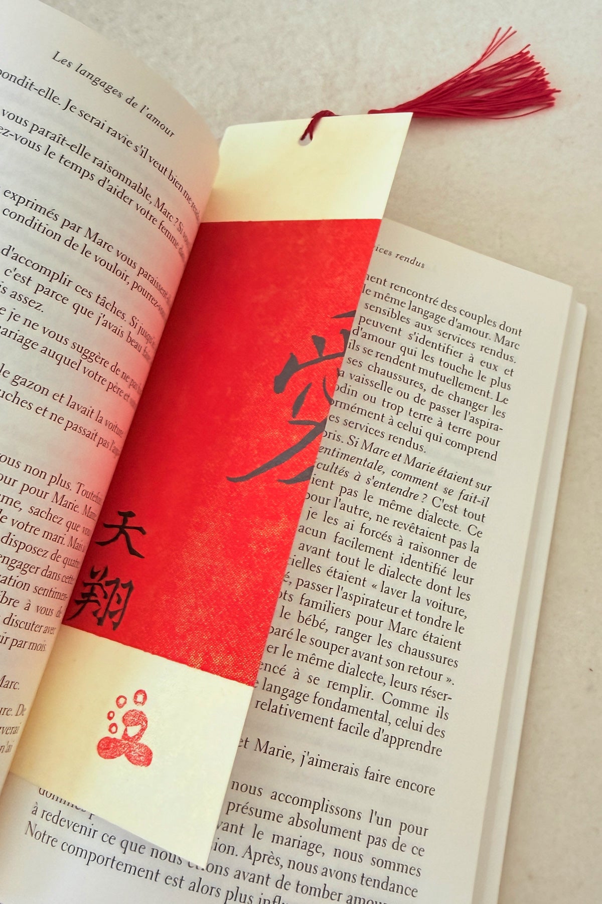 2 Marque-pages personnalisés – Calligraphie & prénom – Cadeau romantique - HanWen Shop