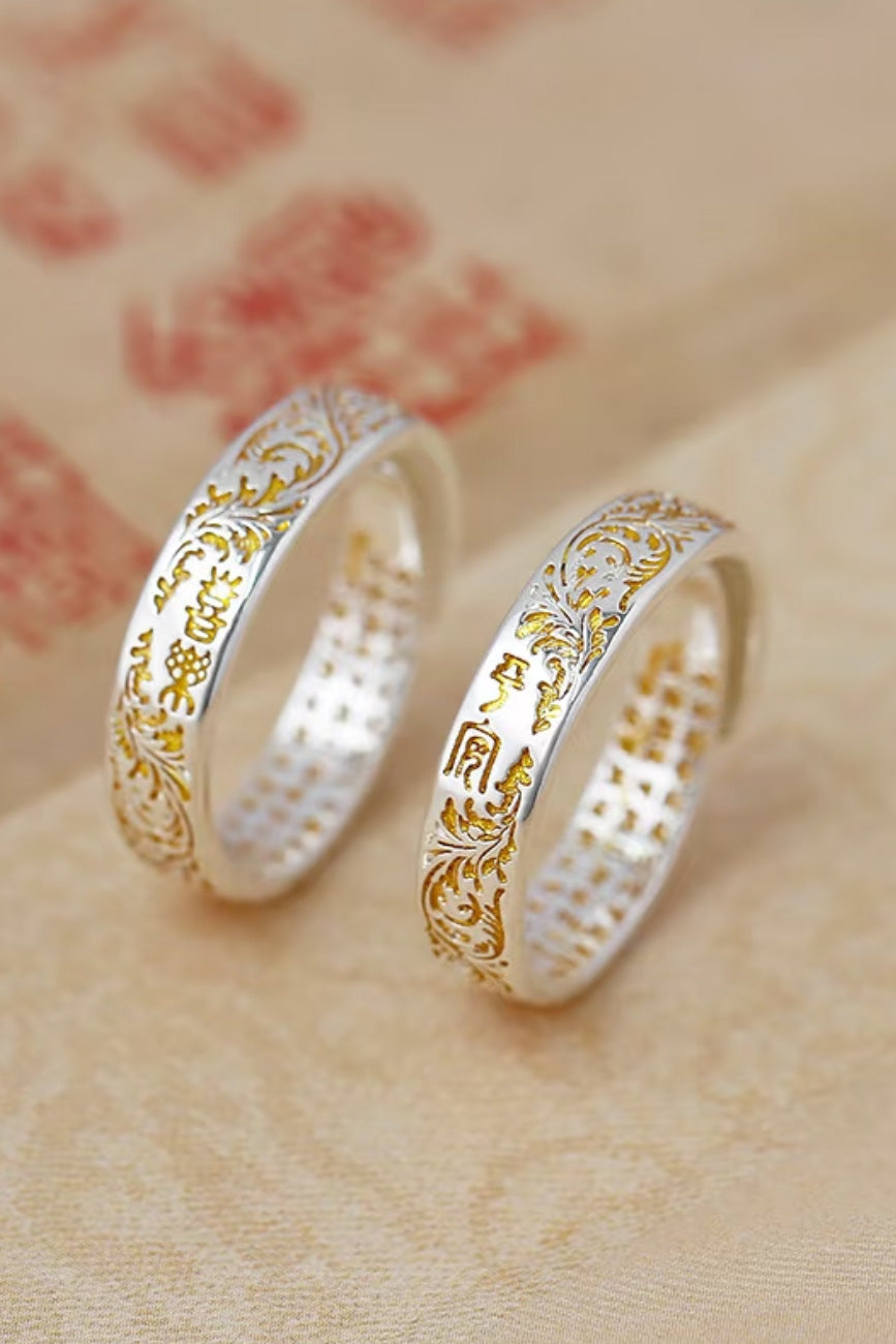 Bague en argent - Paix et joie - HanWen Shop