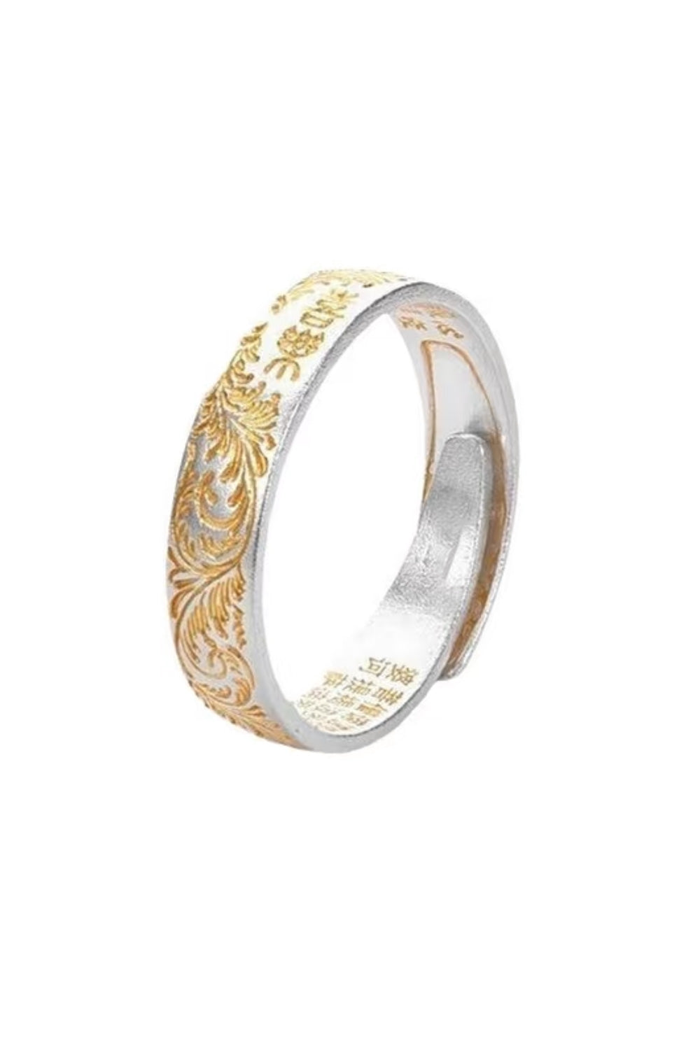 Bague en argent - Paix et joie - HanWen Shop