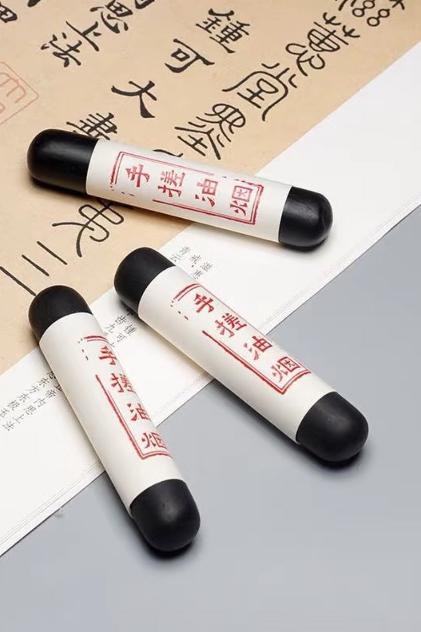Bâton d'encre artisanale façonnée à la main - Suie d'Huile - HanWen Shop