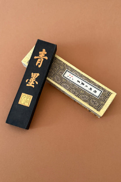 Bâtons d'Encre Traditionnelle Chinoise Kit d'Encre Hui Mo Encre Solide Noire pour Calligraphie Bâtons d'Encre Traditionnelle Chinoise Kit d'Encre Hui Mo Encre Solide Noire pour Calligraphie