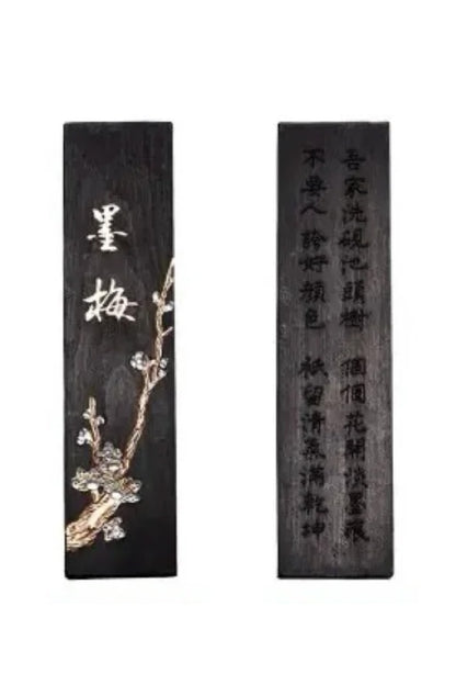 Bâton d’encre chinoise traditionnelle - Encre de Pin - HanWen Shop