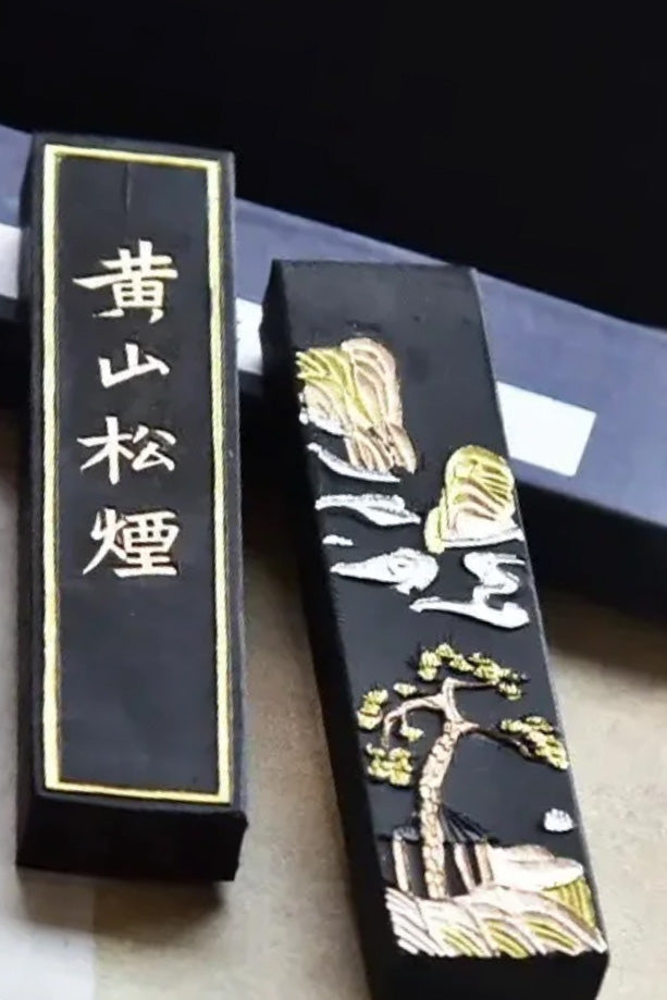 Bâton d’encre chinoise traditionnelle - Fumée de pin de Huangshan