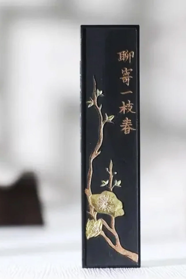 Bâton d’encre chinoise traditionnelle - Offrir un brin de printemps