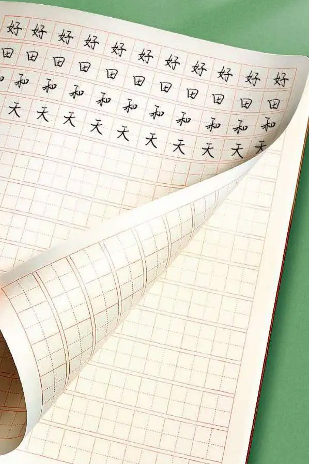 Cahier d’entraînement sur les caractères chinois