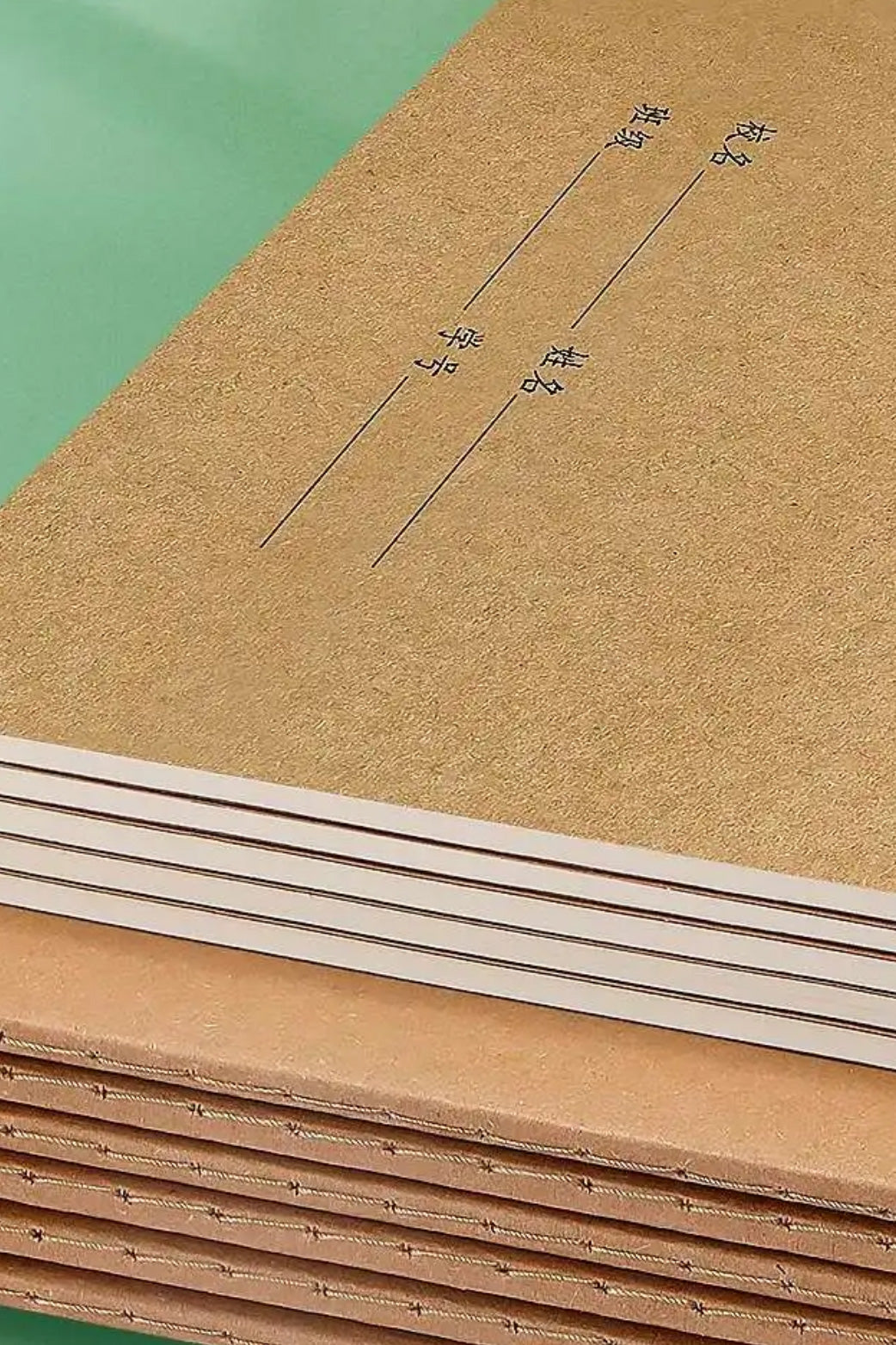Cahier d’entraînement sur les caractères chinois
