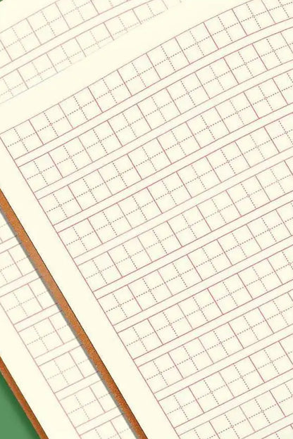 Cahier d’entraînement sur les caractères chinois grille en champs