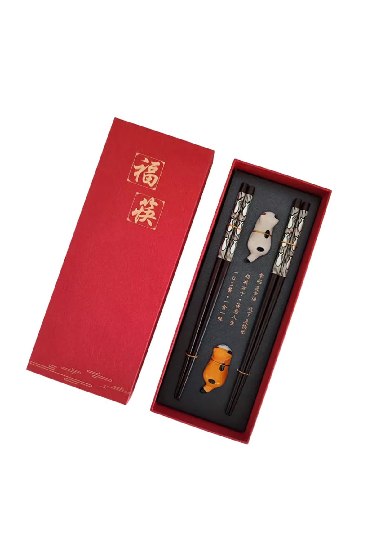 Coffret cadeau de baguettes chinoises – deux paires + deux repose-baguettes - HanWen Shop