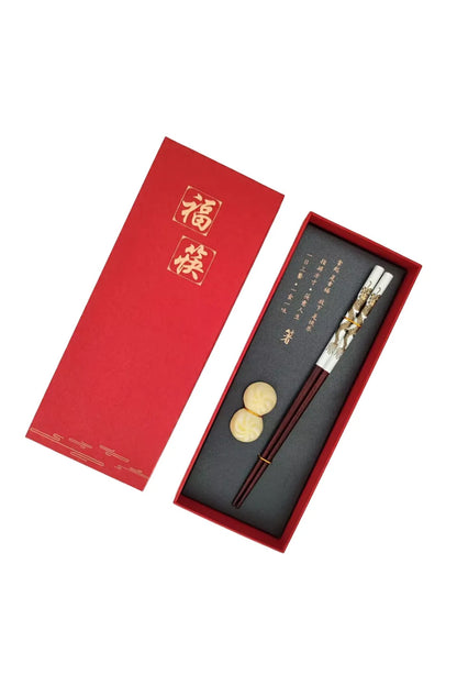 Coffret cadeau de baguettes chinoises – une paire + un repose-baguettes - HanWen Shop