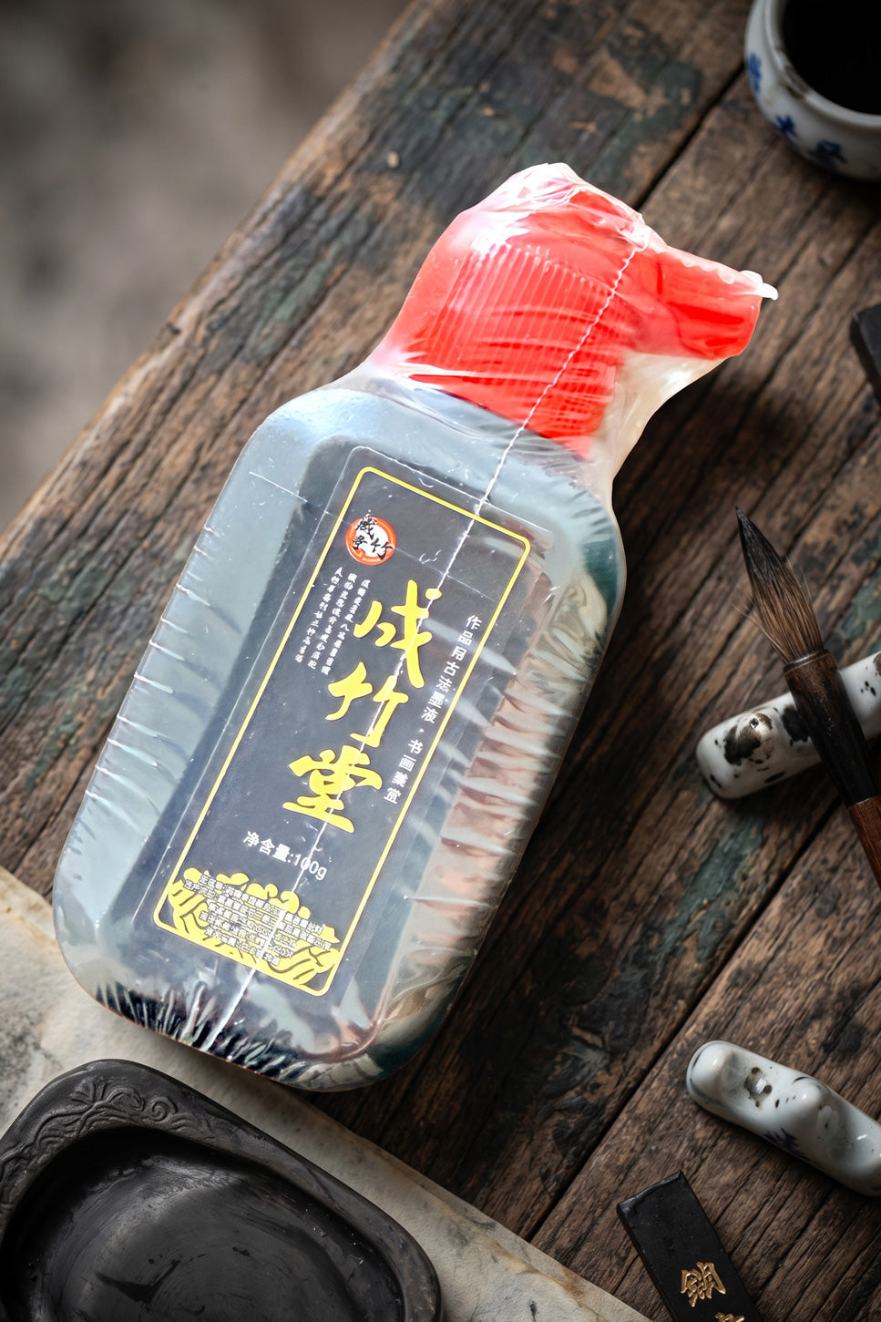 Encre de Chine noire pour calligraphie chinoise - HanWen Shop