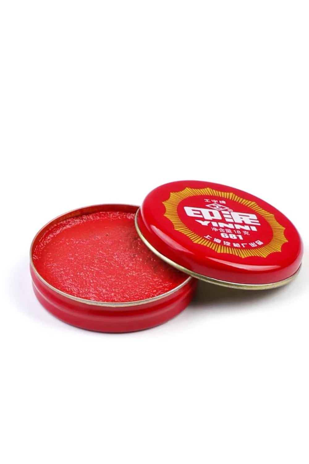 Encre à sceau traditionnelle pour calligraphie et peinture - HanWen Shop