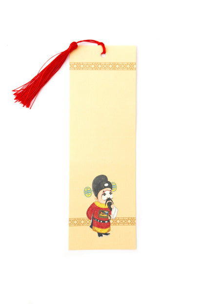 Marque-page unique personnalisé de calligraphie chinoise - Opéra de Pékin