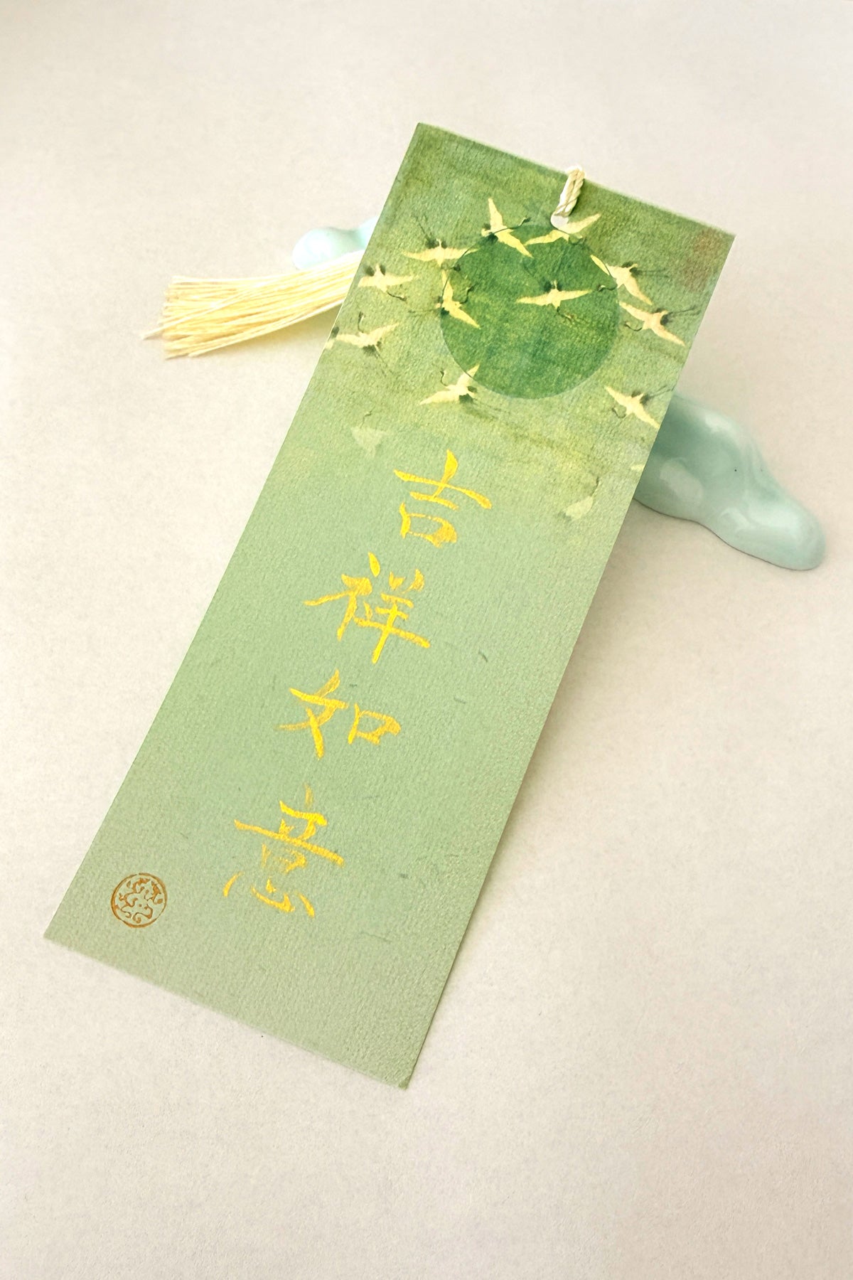 Marque-page unique personnalisé de calligraphie chinoise - Fleurs et Paysages - HanWen Shop