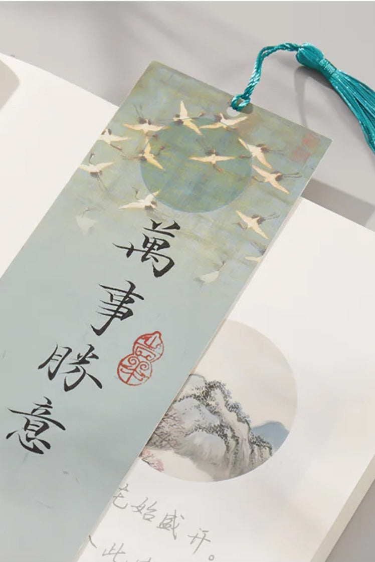 Marque-page unique personnalisé de calligraphie chinoise - Fleurs et Paysages - HanWen Shop