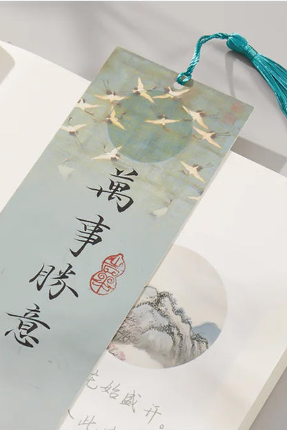 Marque-page unique personnalisé de calligraphie chinoise - Fleurs et Paysages - HanWen Shop