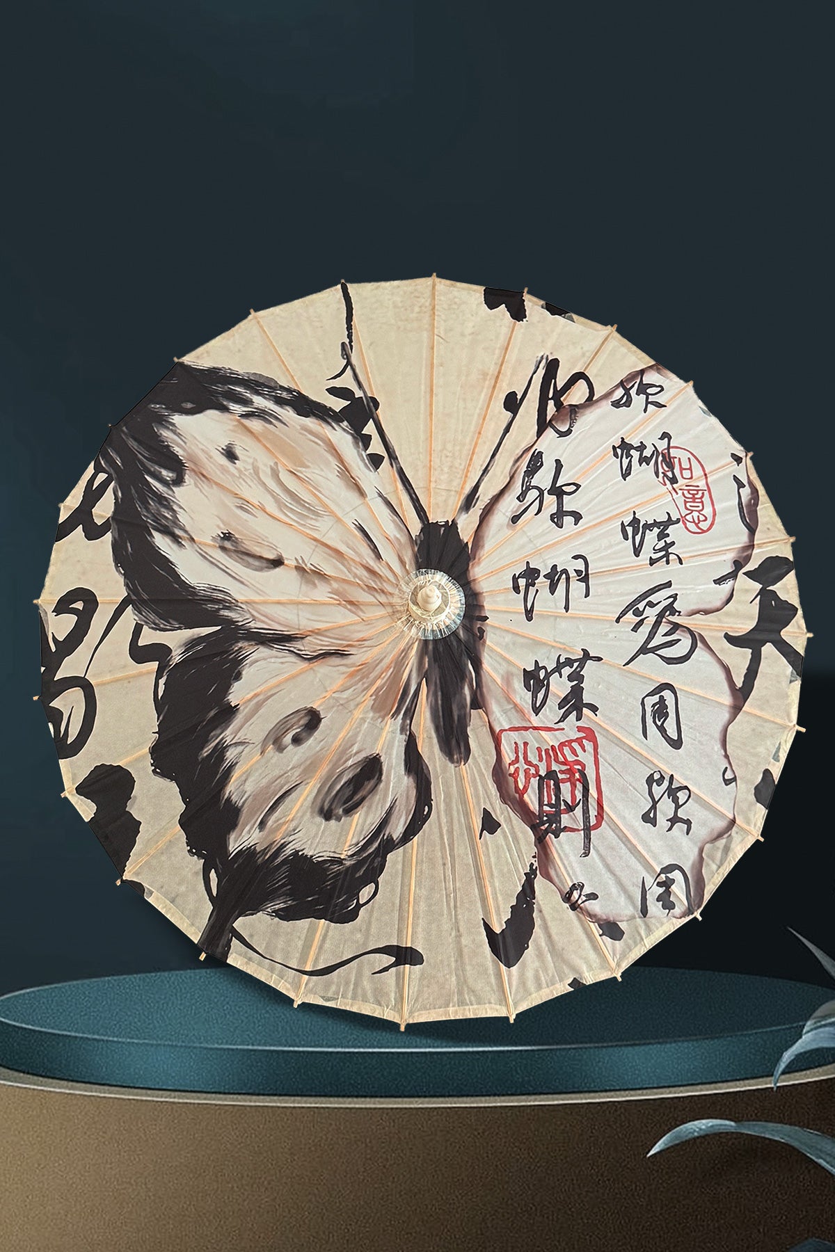 Ombrelle chinoise en papier à l'huile - Papillon ensorcelé - HanWen Shop