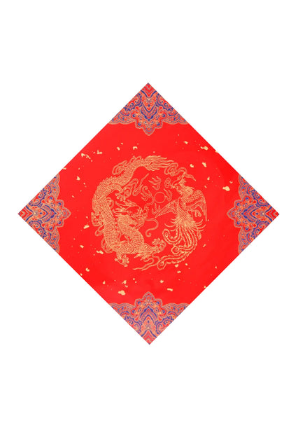 Papier Xuan de chinois traditionnel en format carré - Ciré rouge vif - HanWen Shop