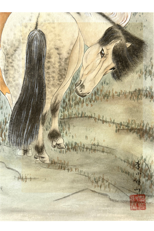 Peinture chinoise - Cheval majestueux